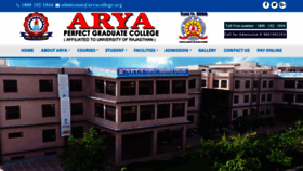 What Aryapgcollege.org website looked like in 2020 (4 years ago)