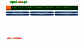 What Apnijobs.pk website looked like in 2020 (4 years ago)