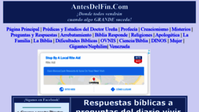 What Antesdelfin.com website looked like in 2020 (4 years ago)