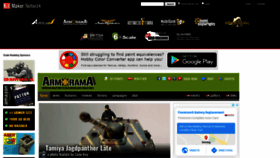 What Armorama.com website looked like in 2020 (4 years ago)