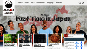 What Allabout-japan.com website looked like in 2020 (5 years ago)