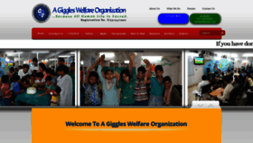 What Agwo.org website looked like in 2020 (4 years ago)