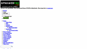 What Apnawebpak.com website looked like in 2020 (4 years ago)