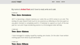 What Aniketpant.com website looked like in 2020 (4 years ago)