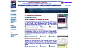 What Authorsoft.com website looked like in 2020 (4 years ago)