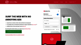 What Adblockplus.org website looked like in 2020 (4 years ago)