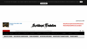 What Afrikhepri.org website looked like in 2020 (4 years ago)