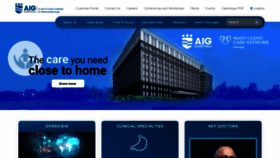 What Aighospitals.com website looked like in 2020 (6 years ago)