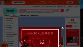 What Aliexpress.com website looked like in 2020 (4 years ago)
