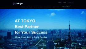 What Attokyo.com website looked like in 2020 (5 years ago)