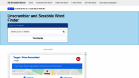 What Allscrabblewords.com website looked like in 2020 (4 years ago)