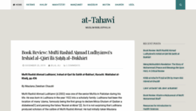 What Attahawi.com website looked like in 2020 (4 years ago)