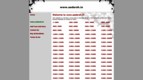 What Aadarsh.in website looked like in 2020 (4 years ago)