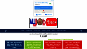 What Alljobassam.com website looked like in 2020 (4 years ago)