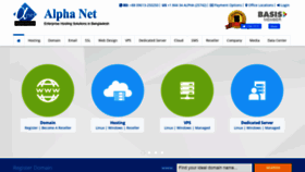 What Alpha.net.bd website looked like in 2020 (4 years ago)