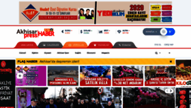 What Akhisarpress.com website looked like in 2020 (4 years ago)