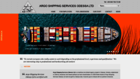 What Argoshipping.com.ua website looked like in 2020 (4 years ago)