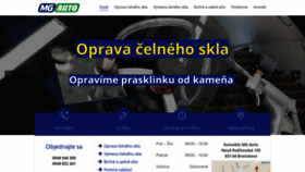 What Autosklo-bratislava.sk website looked like in 2020 (4 years ago)