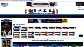 What Asianbookie.bid website looked like in 2020 (4 years ago)