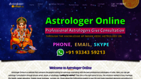 What Astrologeronline.in website looked like in 2020 (4 years ago)