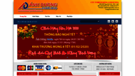 What Anhduongmobile.com.vn website looked like in 2020 (4 years ago)