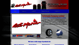 What Automaniaja.com website looked like in 2020 (4 years ago)