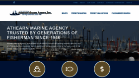What Athearnmarine.com website looked like in 2020 (4 years ago)
