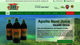 What Apollononi.com website looked like in 2020 (4 years ago)