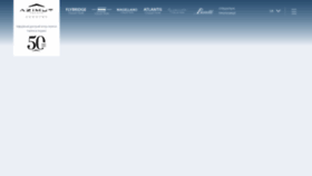 What Azimutyachts.ua website looked like in 2020 (4 years ago)