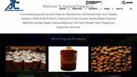 What Agrawaltrading.co.in website looked like in 2020 (4 years ago)