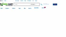 What Ashakart.com website looked like in 2020 (4 years ago)