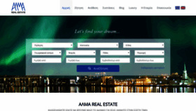 What Almarealestate.gr website looked like in 2020 (4 years ago)