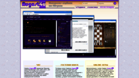 What August4u.net website looked like in 2020 (4 years ago)