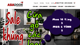 What Asiadoors.com website looked like in 2020 (4 years ago)