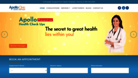 What Apolloclinicguwahati.co.in website looked like in 2020 (4 years ago)