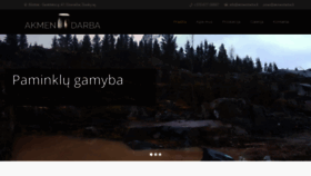 What Akmendarba.lt website looked like in 2020 (4 years ago)