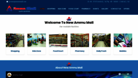 What Ammumall.com website looked like in 2020 (4 years ago)