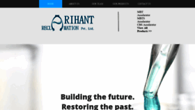 What Arihantreclamationpvtltd.com website looked like in 2020 (4 years ago)