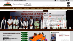What Arunachalpradesh.gov.in website looked like in 2020 (4 years ago)