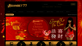What Asianbet77.com website looked like in 2020 (4 years ago)