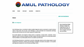 What Amulpathology.com website looked like in 2020 (4 years ago)