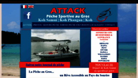 What Attackfishingtour.com website looked like in 2020 (4 years ago)