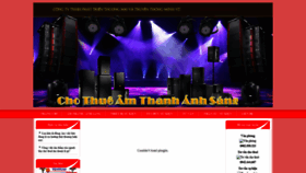 What Amthanhanhsangmedia.com website looked like in 2020 (4 years ago)