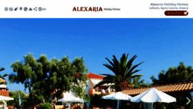 What Alexaria.com website looked like in 2020 (4 years ago)