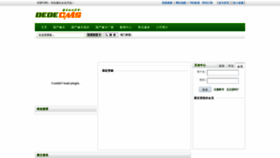 What Alfonsodelrio.com website looked like in 2020 (5 years ago)