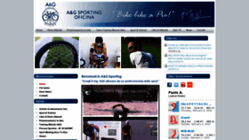 What Aegsporting.com website looked like in 2020 (4 years ago)