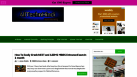 What Alltechnhindi.com website looked like in 2020 (4 years ago)