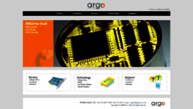 What Argosys.co.kr website looked like in 2020 (4 years ago)