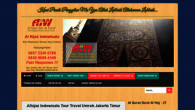 What Alhijaztourumroh.com website looked like in 2020 (4 years ago)