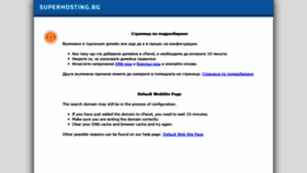 What Apps.isenselabs.com website looked like in 2020 (4 years ago)